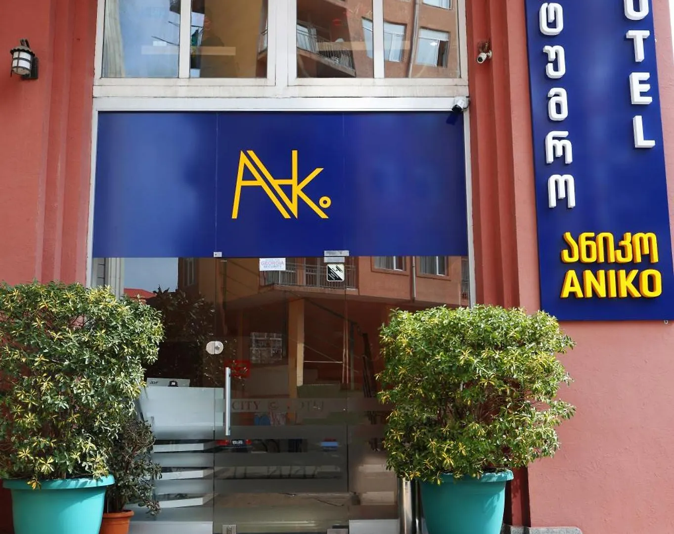 Aniko Hotel Batumi Georgia